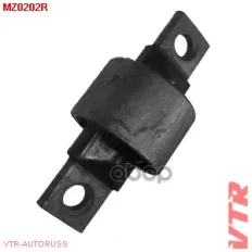 Сайлентблок рычага заднего продольного M6 (GG) 2002-2007 VTR арт. 'MZ0202R