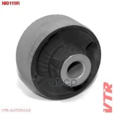 VTR САЙЛЕНТБЛОК РЫЧАГА VTR арт. NI0119R