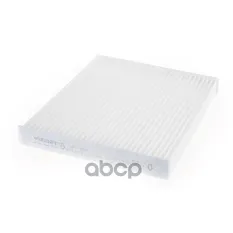 Фильтр салонный CITROEN Berlingo WUNDER FILTER WP404 WUNDER filter арт. WP404