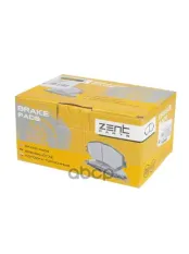колодки дисковые задние! Porshce Cayenne 3.0-4.8 10> ZENTPARTS арт. Z07356