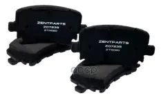 колодки дисковые задние! Audi A3 диск 16' 03>, VW Touran диск 15' 03> ZENTPARTS арт. Z07239