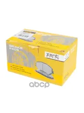 колодки дисковые передние! Ford Fiesta 1.3-1.6/1.4TDCi/1.8Di 00> ZENTPARTS арт. Z07272