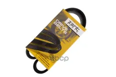 ремень поликлиновой! 5PK868EE Ford Focus II 1.4-1.6 04>, Volvo S40/C30 1.6 05> ZENTPARTS арт. Z22768