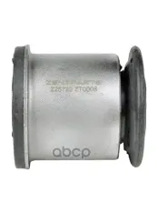 сайлентблок рычага зад. внеш. ZENTPARTS арт. Z25729