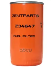 Фильтр топливный 94.5x192.5 m20x1.5 cummins ZENTPARTS арт. Z34647
