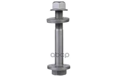 болт с эксцентриком к-кт! болт+гайка+шайба Hyundai I40 12> ZENTPARTS арт. Z42812