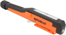 Переноска светодиодная компактная с магнитом 9SMD+1SMD, 130Lm АвтоDело 44320 АвтоDело арт. 44320