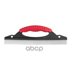 Водосгон ARNEZI арт. A0404007