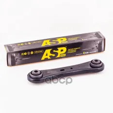 Рычаг задний поперечный FORD Galaxy  Mondeo  S-Max 07 ASP арт. rj60038