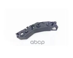 КРОНШТЕЙН ПЕРЕДНЕГО БАМПЕРА ПРАВЫЙ (НА К CHERY арт. 602001561AA