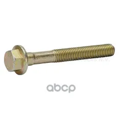 болт кронштейна брызговика! M10x1.5x90 -10.9/DAF CF65/75/85/XF95 DAF арт. 1243068