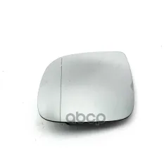 Стекло зеркала электрического левого DOMINANT арт. AW4L008570535B