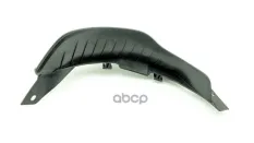 Брызговик передний правый DOMINANT арт. AW20002400002