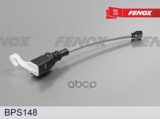 Датчик износа тормозных колодок FENOX арт. BPS148