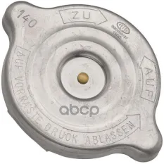 Крышка расширительного бачка G.U.D арт. GEC000137