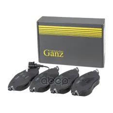 КОЛОДКИ ТОРМОЗНЫЕ ПЕРЕДНИЕ ДЛЯ SKODA OCTAVIA(5E) 1.2T-2.0 12> / SUPERB(3V) 1.4T- GANZ арт. GIJ09248