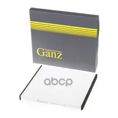 Фильтр салона GANZ арт. GIR03114
