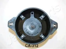 Крышка распределителя зажигания FORD Ranger 2.6 (99>), HYUNDAI Atos 1.0 (98>), KIA Clarus Japanparts арт. CA312