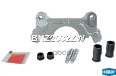 Скоба тормозного суппорта Krauf арт. BNZ2532ZW