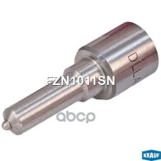 Распылитель форсунки KRAUF FZN1011SN Krauf арт. FZN1011SN