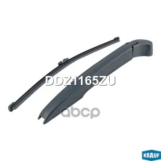 Рычаг стеклоочистителя Krauf арт. DDZ1165ZU