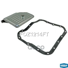 Фильтр масляный АКПП KRAUF FOZ1214FT Krauf арт. FOZ1214FT