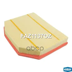 Фильтр воздушный Krauf арт. FAZ1137OZ