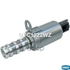 Клапан электромагнитный изменения фаз ГРМ Krauf арт. GVC1022WZ