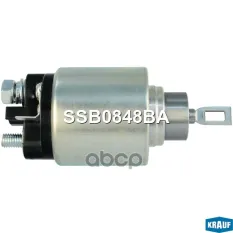Втягивающее реле стартера Krauf арт. SSB0848BA