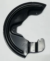 КОЖУХ ЗАЩИТНЫЙ ТОРМОЗА ЛЕВЫЙ LADA LADA арт. 8450006848