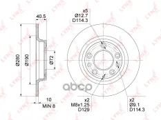 Диск тормозной LYNX BN-1651 (G25Y26251) LYNXauto арт. BN1651