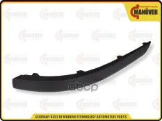 Молдинг бампера FORD Focus заднего MANOVER MANOVER арт. MR6000015