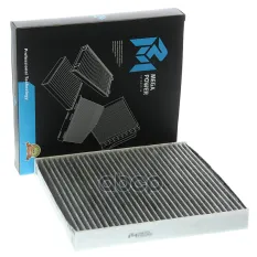 Фильтр воздушный салона VW Golf 7 AUDI A3 (13-) SKODA Octavia (13-) угольный MEGAPOWER MEGAPOWER Automotive арт. 810-14-016
