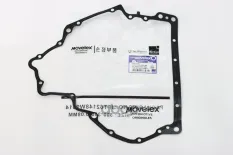Прокладка SITRAK HOWO дв.MC11,MC13 крышки двигателя передняя MOVELEX MOVELEX арт. 200V019050092-MX