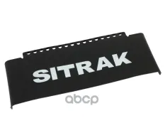 Брызговик SITRAK HOWO MOVELEX MOVELEX арт. WG9925955074-MX