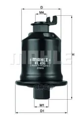 Фильтр топливный Mahle/Knecht KL436 (MB957348) Mahle/Knecht арт. KL436