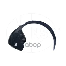 Подкрылок передний левый KIA Sportage III (10-15) NSP арт. NSP1BD04116