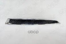 Планка под фару левая O.E.M. арт. OEM1474L