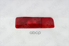 Фонарь противотуманный левый Mitsubishi Outlander 1 (2003-2008) O.E.M. арт. OEM0046PTFZL