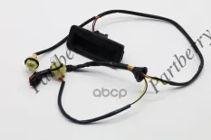 Кнопка двери багажного отделения PARTBERRY арт. PB541208