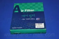 Фильтр воздушный Parts-Mall арт. PAM-032