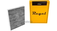 ФИЛЬТР REGEL арт. REG91101