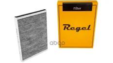 ФИЛЬТР REGEL арт. REG90749