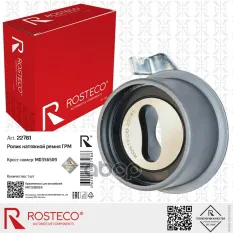 РОЛИК Rosteco арт. 22781