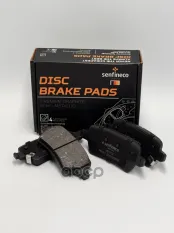 Колодки тормозные задние GELLY COOLRAY (08.2022~), CHERY ARRIZO 8 (04.2022~), GEELY ICON (08.2022~), SENFINECO арт. PB1752