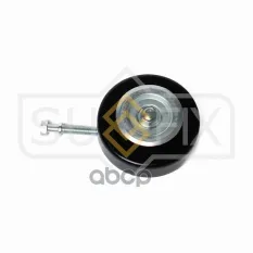 Ролик натяжной / приводной SUFIX арт. FP-2644