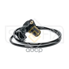 Датчик положения коленчатого вала SUFIX арт. IL-1100