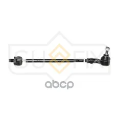 Рулевая тяга в сборе L SUFIX арт. SD-1343