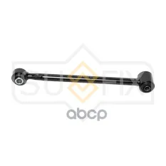 Тяга поперечная передняя / Зад. подв. SUFIX арт. SI-1136