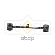 Тяга продольная верхняя L/R / Зад. подв. SUFIX арт. SI-1143